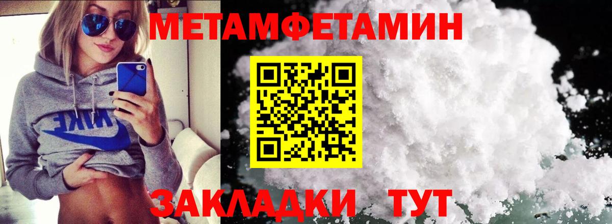 A PVP Кириши