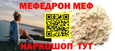 амф Кимры