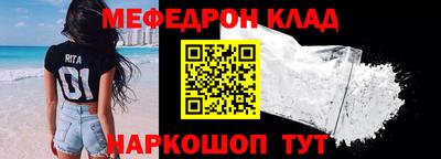амф Кимры