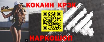 PSILOCYBIN Кинель