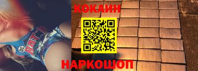 амф Кимры