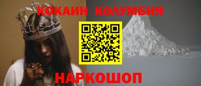 амф Кимры