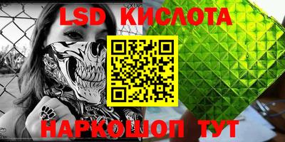 амф Кимры
