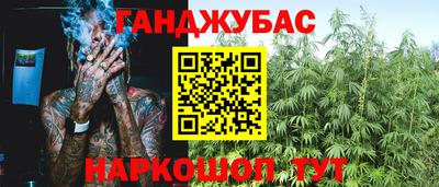 винт Кингисепп