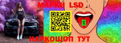 винт Кингисепп