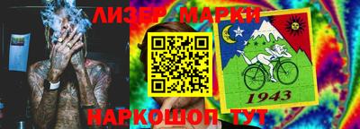 амф Кимры
