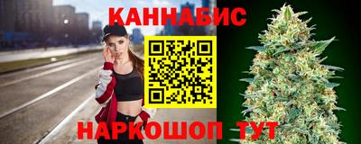 PSILOCYBIN Кинель