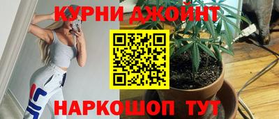 PSILOCYBIN Кинель