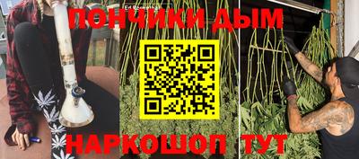 таблы Коммунар