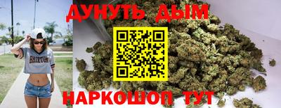 амф Кимры