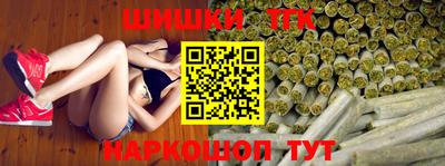 PSILOCYBIN Кинель
