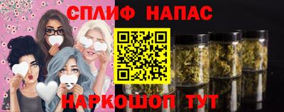 винт Кингисепп
