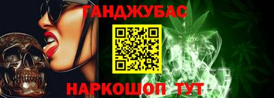 винт Кингисепп