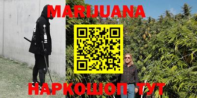 амф Кимры