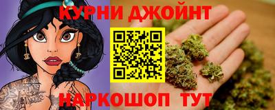 винт Кингисепп