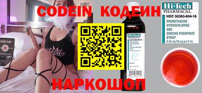 амф Кимры