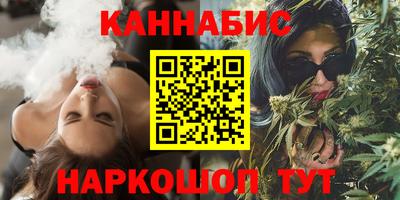 PSILOCYBIN Кинель