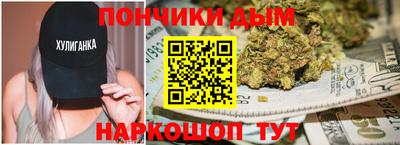 винт Кингисепп