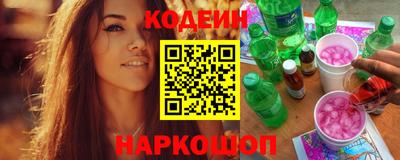 амф Кимры