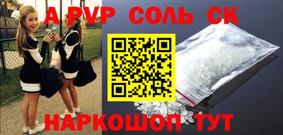 амф Кимры