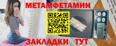 амф Кимры