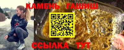амф Кимры