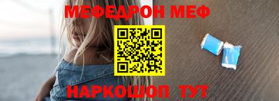марки nbome Конаково