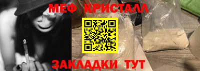 амф Кимры