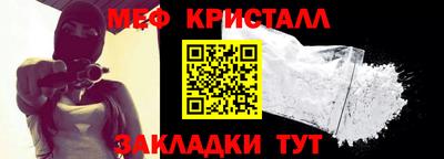 амф Кимры