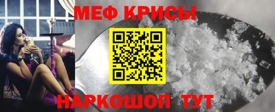PSILOCYBIN Кинель