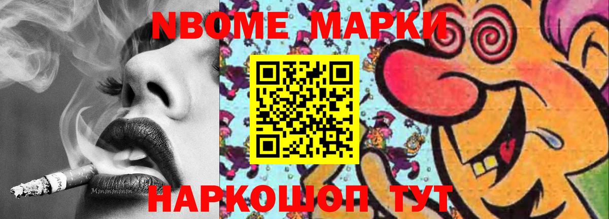 Кириши  LSD-25 экстази кислота  Вход с VPN 